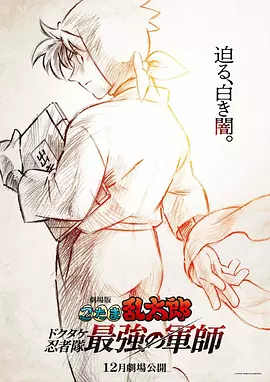 国产伊人自拍