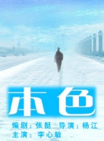翘臀美女后进